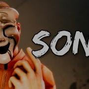 Scpsong