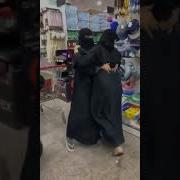 بنت سعوديه