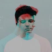 Petit Biscuit Full Moon
