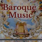Baroque Music Collection