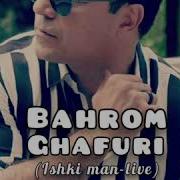 Ishki Man With Bahromi Gafuri