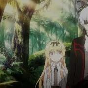 Maven Anti Nightcore Stronger Than You