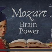 Mozart For Brain Power