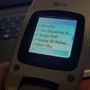 Lg 200C