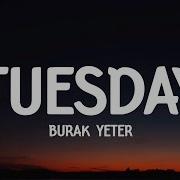 Thursday Remix