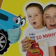 Апчхи