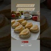 Атир Сепдим Сочни Тараб