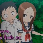 Iwanai Kedo Ne