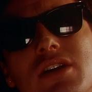 Corey Hart Sunglasses At Night