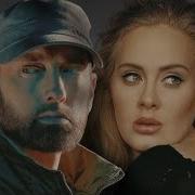 Eminem Broken Heart 2024