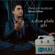 Usman Sahab Lailuma