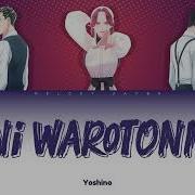 Nani Warotonnen