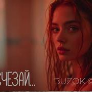 Buzok