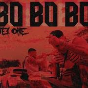 Bo Bo Bo