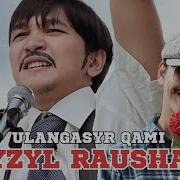 Qizil Raushan
