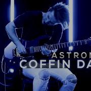 Rock Coffin Dance