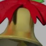 Қоңырау