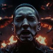Eminem Angel Ashes 2026