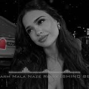Eze Harm Mala Naze Kurdish Remix Shino Beats