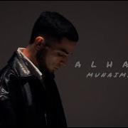 Alham