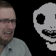 I M Scared