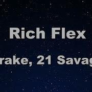 Rich Flex Minus