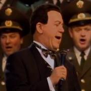 Пьяный Кучер