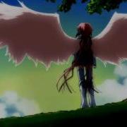 Around The World Amv