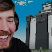 Мр I Я
