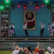Концерт Посвященый Дню Герба И Флага Беларусь