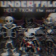 Undertale Help From The Void Phase 4