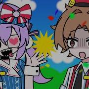 Mesmerizer English Cover