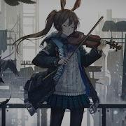 Nightcore The Animal