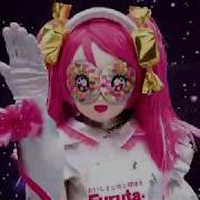 Furuta Cm