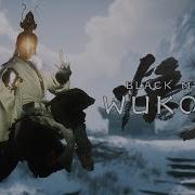 Erlang The Sacred Divinity Rematch Boss Theme
