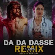 Da Da Dase Dj Aqeel