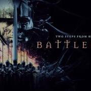 Two Steps From Hell Battlecry Outpost