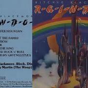 Rainbow 1975 Album
