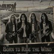 Duskraven Born To Ride The Wind Full Album 70Shardrock Heavy Rock