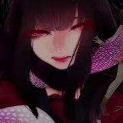 Aishite Aishite Meiko