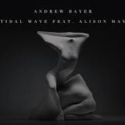 Tidal Wave Alison May
