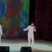 Асамат Ушкан Сана Эпир Саламлатпар