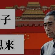 方脸