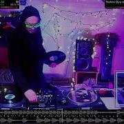 Dj Buster Nut