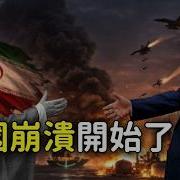 沈公子