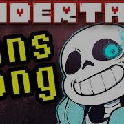 Judgement Undertale
