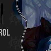 M19 Halsey Control Rus