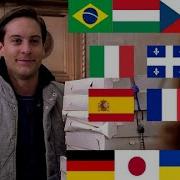 Pizza Time In Languages