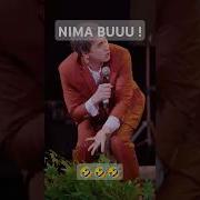 Нима Бу