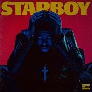 A Lonely Night The Weeknd